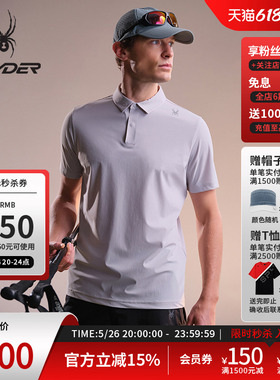 SPYDER蜘蛛春夏男凉感经编布舒适印花短袖翻领POLO衫02OE26102KM