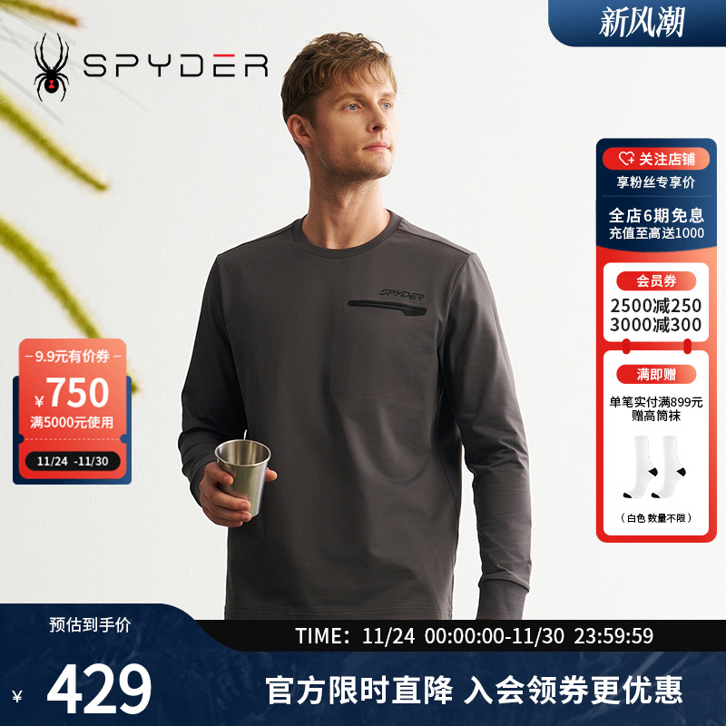 SPYDER秋冬新品男子MOUNTAIN LIFE 保暖休闲运动长袖T恤24CF413M