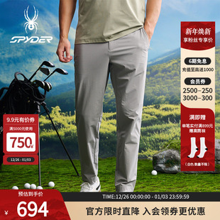 25CS513M GOLF舒适运动休闲长裤 SPYDER春夏新品 男子NATURE