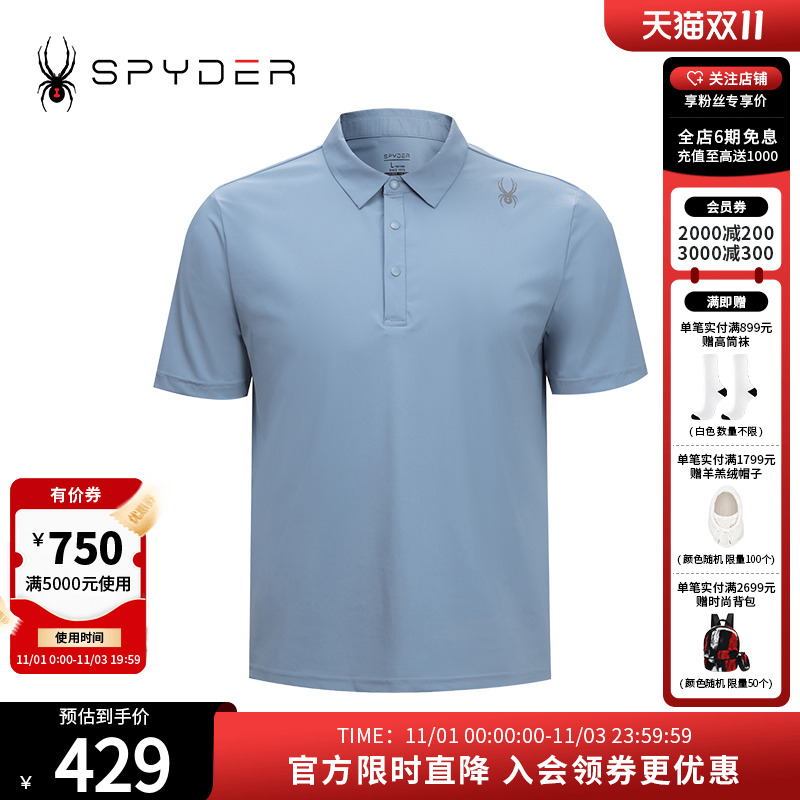 Spyder短袖T恤休闲运动夏季