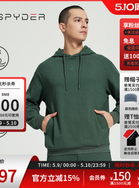 SPYDER蜘蛛春秋男子SKI LIFE日常休闲运动连帽套头衫卫衣24CS317M