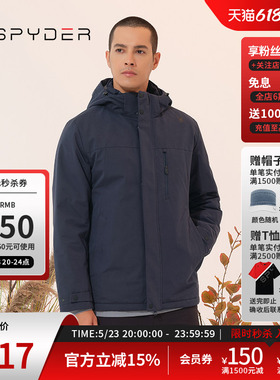 SPYDER蜘蛛秋冬男子URBAN LIFE户外休闲运动舒适保暖棉服23MF239M