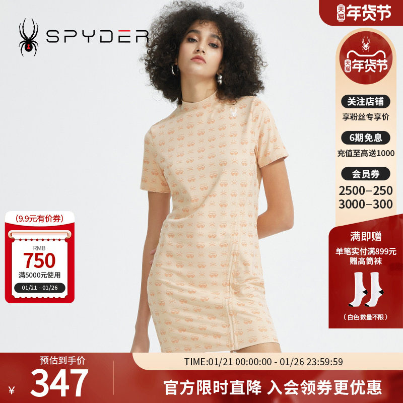 SPYDER蜘蛛女子356 STYLE修身印花显瘦圆领T恤裙连衣裙22CS414W,运动服/休闲服装,运动连衣裙,淘宝优惠券,粉丝福利购,淘宝优惠卷