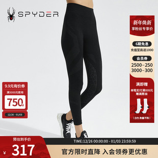 22CF536W SKI运动打底裤 SPYDER新品 女子FREE