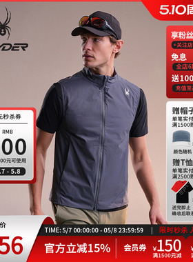 SPYDER蜘蛛春夏男70D尼龙四面弹立领机能夹棉马甲背心02VO26106WM