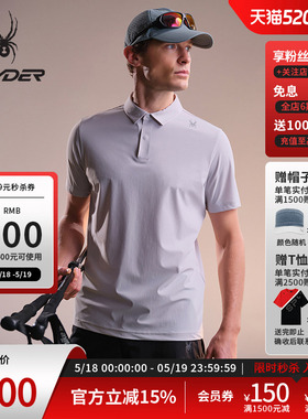 SPYDER蜘蛛春夏男凉感经编布舒适印花短袖翻领POLO衫02OE26102KM