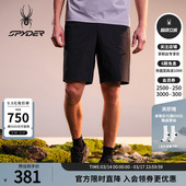 SPYDER蜘蛛春夏男70D尼龙四面弹凉感梭织户外休闲短裤 02HO26202WM