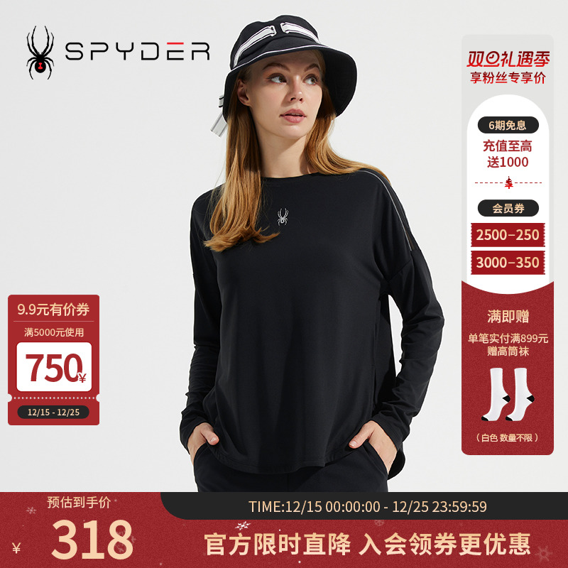 SPYDER蜘蛛长袖女子T恤