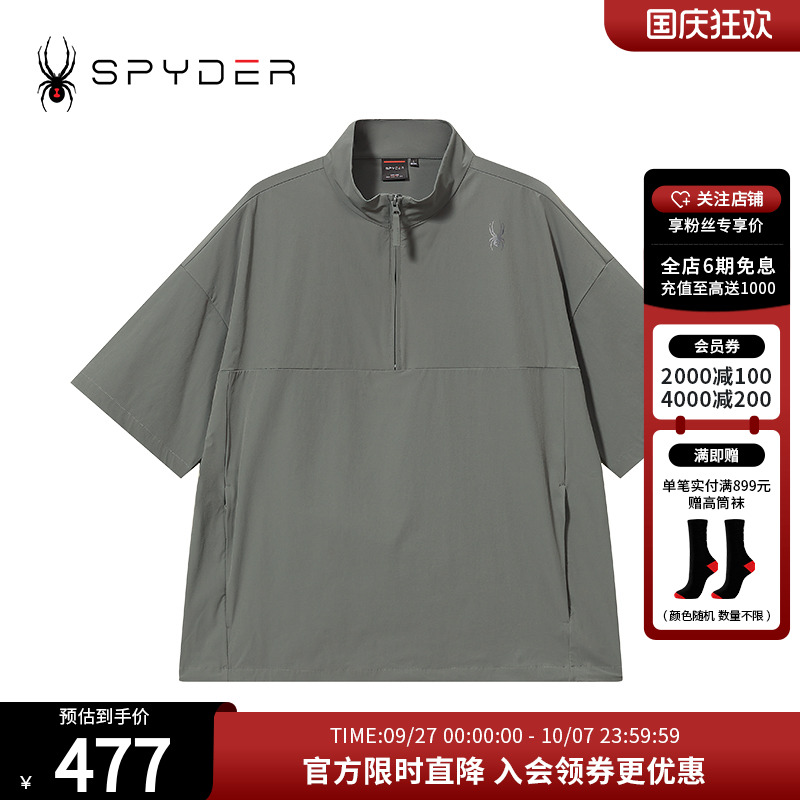 SPYDER新品男子SKILIFEPOLO衫