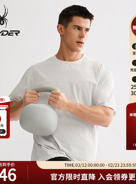 SPYDER蜘蛛春夏男HIKING凉感尼龙横纹四面弹抗UV短袖T恤25MS031M