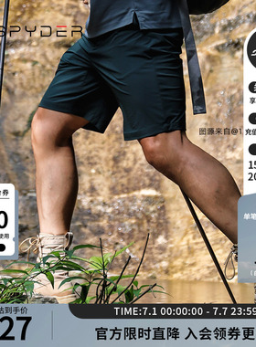 SPYDER蜘蛛春夏男士URBAN LIFE透气轻薄户外休闲运动短裤24MS547M