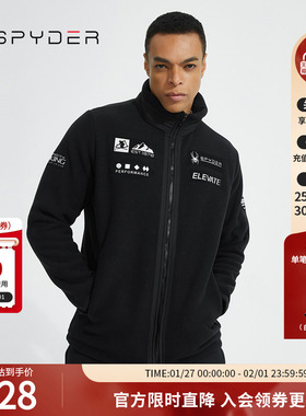SPYDER蜘蛛雪服新品男子SKI LIFE舒适亲肤夹克22CF107M