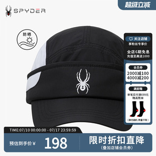 SPYDER蜘蛛雪服春夏中性356STYLE系列遮阳防晒帽19KS905U