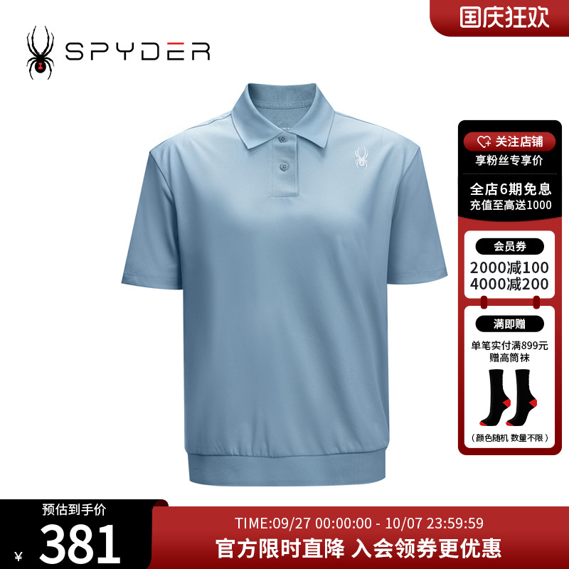 Spyder短袖POLO衫夏季