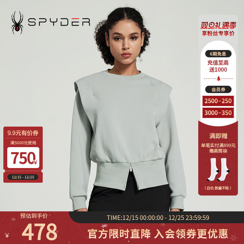 SPYDER蜘蛛春秋女SKI LIFE中意简约休闲时尚套头圆领卫