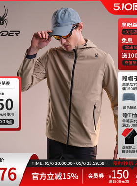 SPYDER蜘蛛春夏男登山尼防泼水拉链长袖连帽梭织夹克02JO26120WM