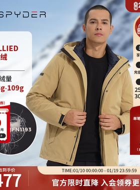 SPYDER蜘蛛秋冬男SKI LIFE仿桃皮绒三合一鹅绒保暖登山服23MF249M