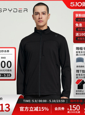 SPYDER蜘蛛春夏男TRAINING日常舒适户外运动休闲夹克外套24CS111M