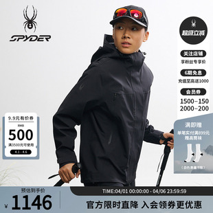 SPYDER蜘蛛秋冬女防风防水耐磨户外3L硬壳连帽冲锋衣外套25MF104W