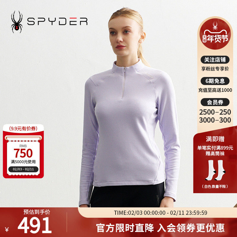 SPYDER蜘蛛秋冬女子MOUNTAIN LIFE舒适保暖休闲长袖T恤24CF422W