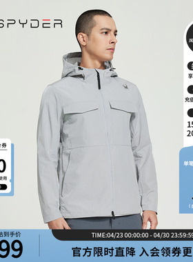 SPYDER蜘蛛春秋男子URBAN LIFE户外运动保暖透气连帽夹克24ES101M