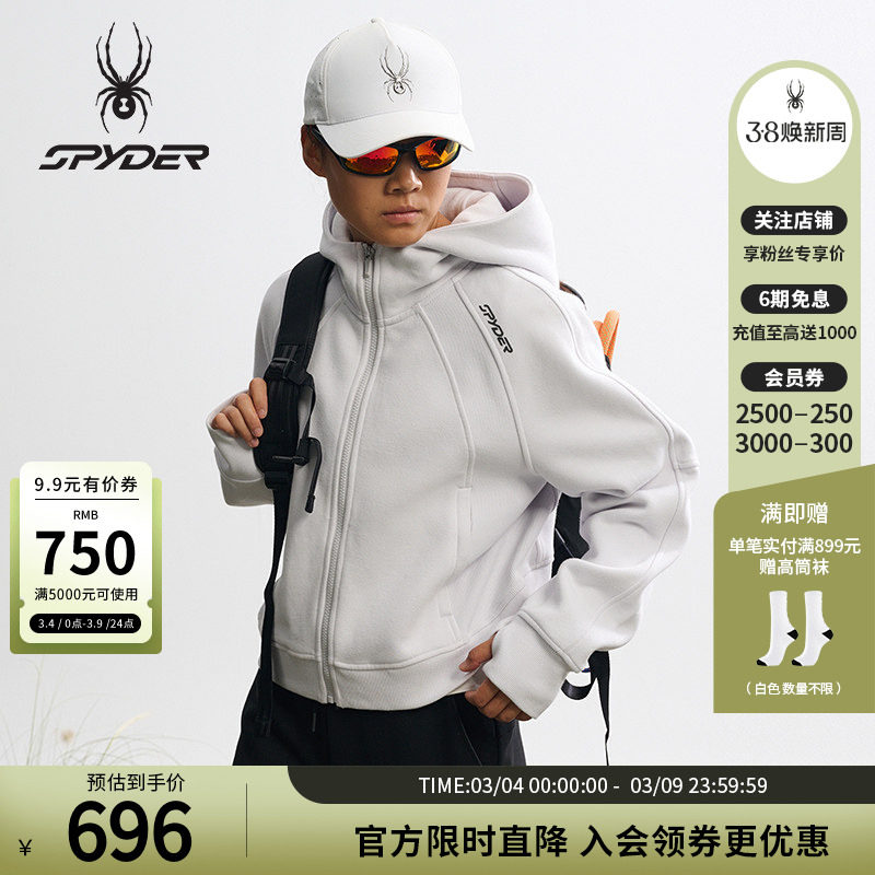 SPYDER蜘蛛秋冬女子URBAN LIFE运动上衣休闲夹克抓绒外套25MF110W