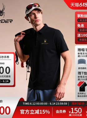 SPYDER蜘蛛春夏男士URBAN LIFE休闲商务立领短袖POLO衫24ES489M