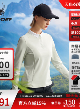 SPYDER蜘蛛春夏女士NATURE GOLF休闲运动长袖POLO衫25CS414W