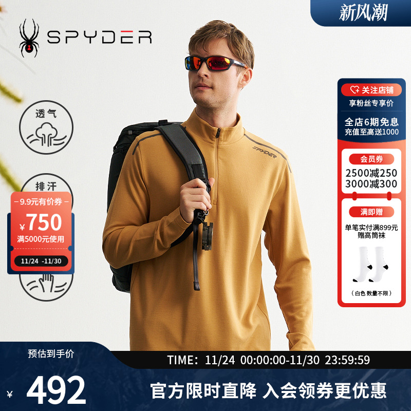 SPYDER秋冬新品男子MOUNTAIN LIFE 保暖运动上衣长袖T恤24CF441M