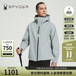 运动夹克户外休闲外套24CS103M LIFE春季 SPYDER新品 男子SKI
