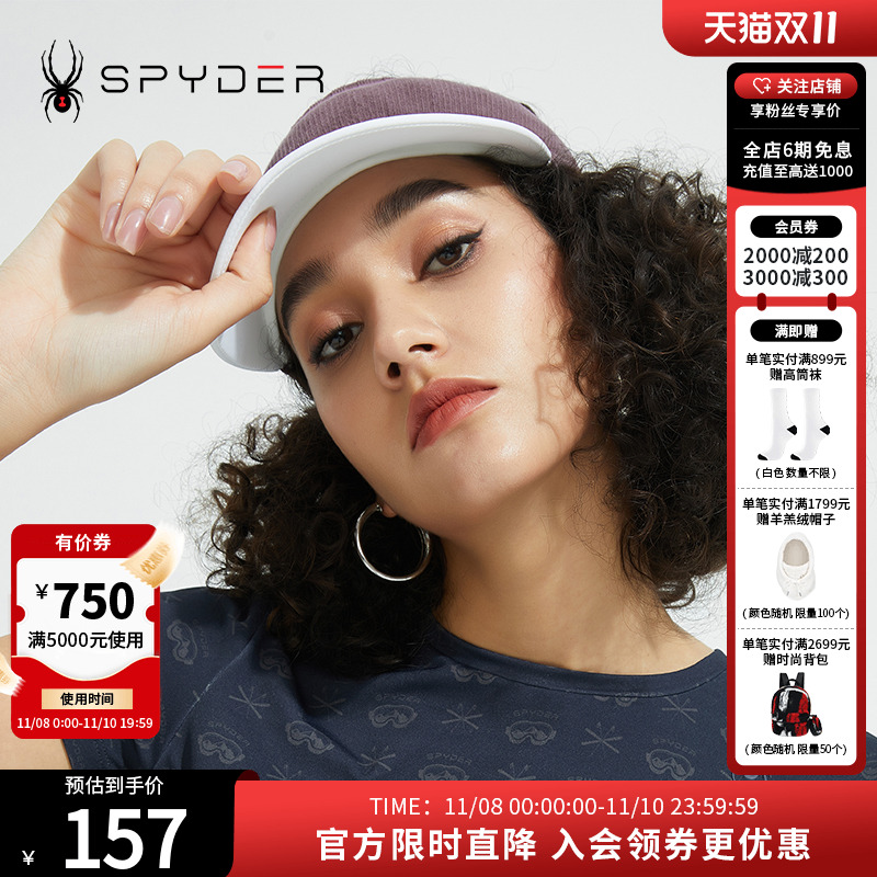 Spyder空顶百搭遮阳蜘蛛帽子