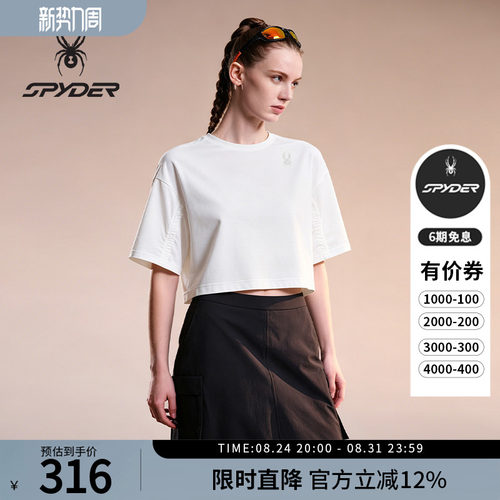 蜘蛛春夏女舒适休闲圆领短袖T恤