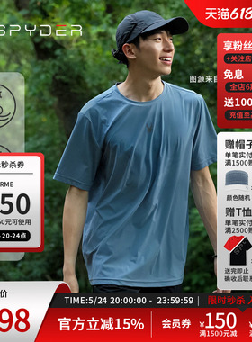 SPYDER蜘蛛秋冬男MOUNTAIN LIFE休闲运动纯色圆领短袖T恤24MS415M