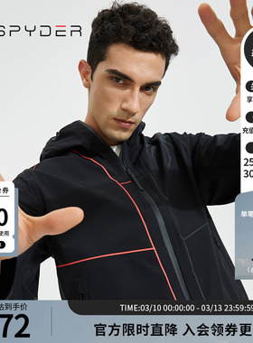 SPYDER蜘蛛春夏男子356 STYLE简约时尚防水防风连帽夹克22CS135M