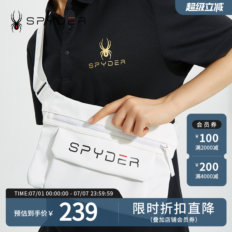 SPYDER蜘蛛男女斜挎包
