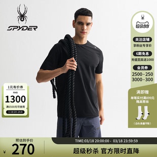 SPYDER蜘蛛春夏男TRAINING户外休闲运动凉感圆领短袖T恤25ES453M