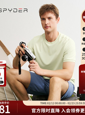 SPYDER夏季新品男子TRAINING透气户外休闲运动短袖T恤24CS461M