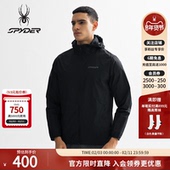 SPYDER蜘蛛春夏男子TRAINING舒爽防晒抗UV运动拉链夹克25ES119M