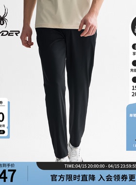 SPYDER蜘蛛春夏男子TRAINING高弹尼龙亲肤纯色运动长裤25MS507M