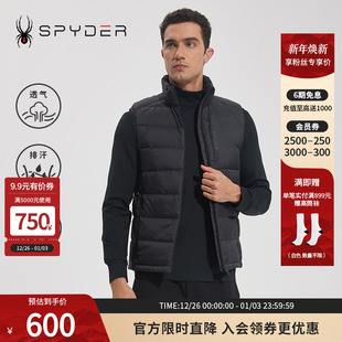 SPYDER新品 男子TRAINING秋冬羽绒背心保暖内搭外穿马甲23EF241M
