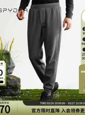 SPYDER蜘蛛秋冬男子MOUNTAIN LIFE日常运动休闲直筒长裤24MF513M