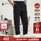 SPYDER蜘蛛春夏男子TRAINING运动大口袋宽松舒适直筒长裤 24ES527M