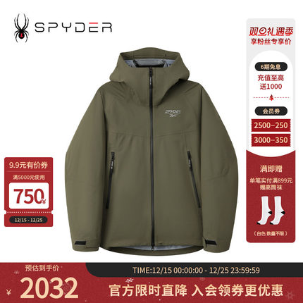 【REEBOK联名】SPYDER蜘蛛秋冬男子MOUNTAINLIFE连帽夹克24XF247M