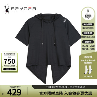 SPYDER蜘蛛春夏女TRAINING宽松舒适休闲运动短袖 连帽T恤24CS440W
