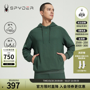 SPYDER蜘蛛春秋男子SKI 卫衣24CS317M LIFE日常休闲运动连帽套头衫