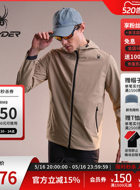SPYDER蜘蛛春夏男登山尼防泼水拉链长袖连帽梭织夹克02JO26120WM