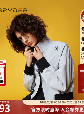 SPYDER蜘蛛秋冬女356 STYLE时髦短外套时尚运动高领夹克22CF102W