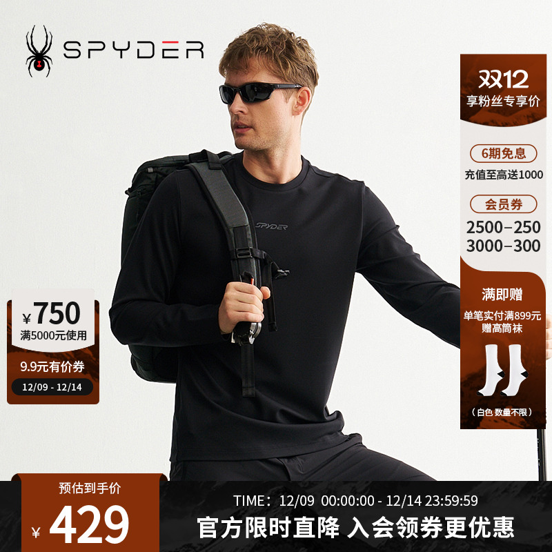 拉伸性良好，带来舒适包裹感