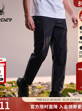 SPYDER蜘蛛春夏男子尼龙皱感四面弹梭织户外休闲长裤02PO26114WM