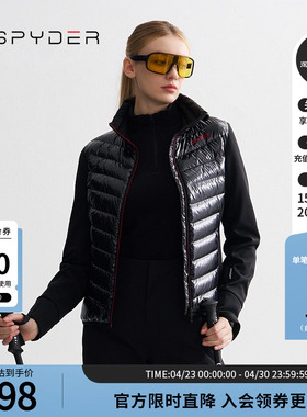 SPYDER蜘蛛秋冬女SKI PRO柔软时尚保暖半高领修身羽绒服24CF262W